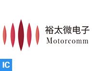 Motorcomm (裕太微电子)